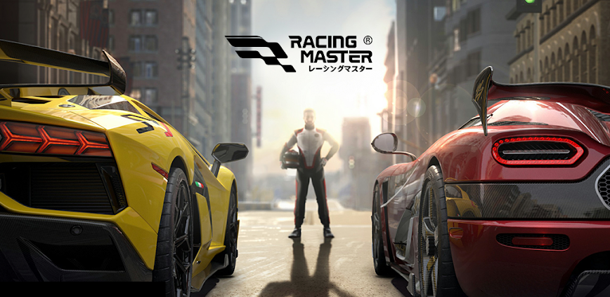 レーシングマスター（Racing Master）